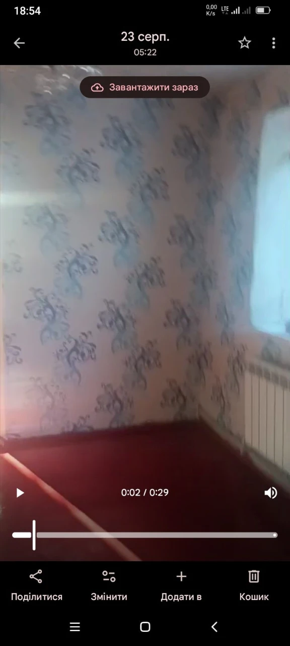 Продам затишний будинок Синельниково, 84 кв.м, 17500, торг,