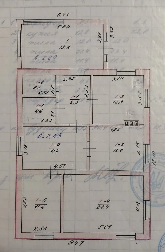 ПРОДАМ будинок в  Андрушівці