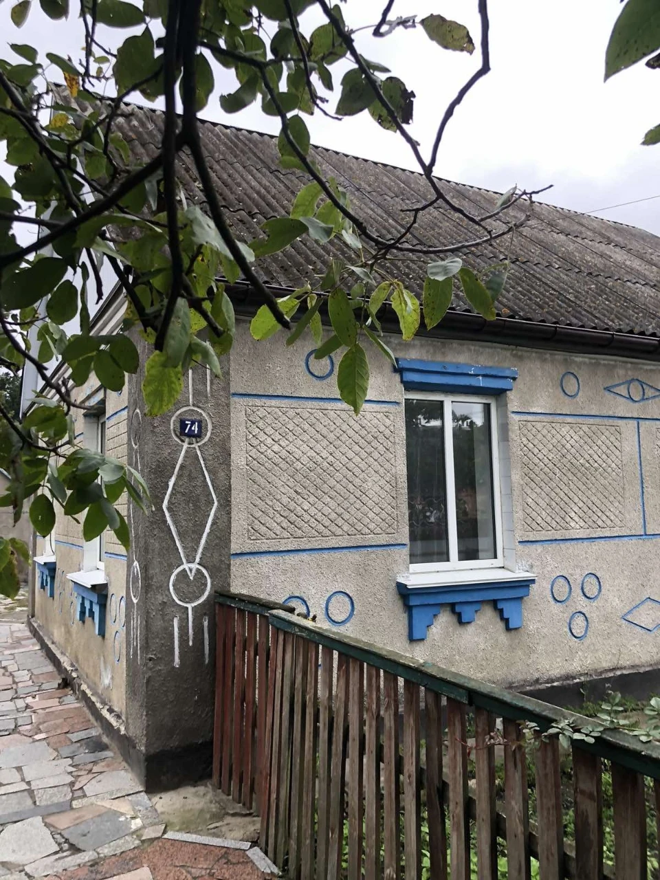 House for sale in Andrushivka