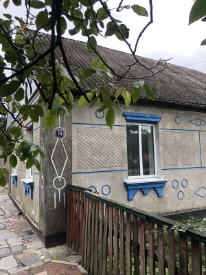 House for sale in Andrushivka