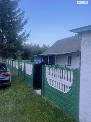 Продажа дома