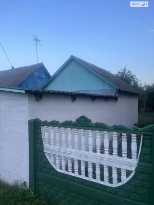 Продажа дома