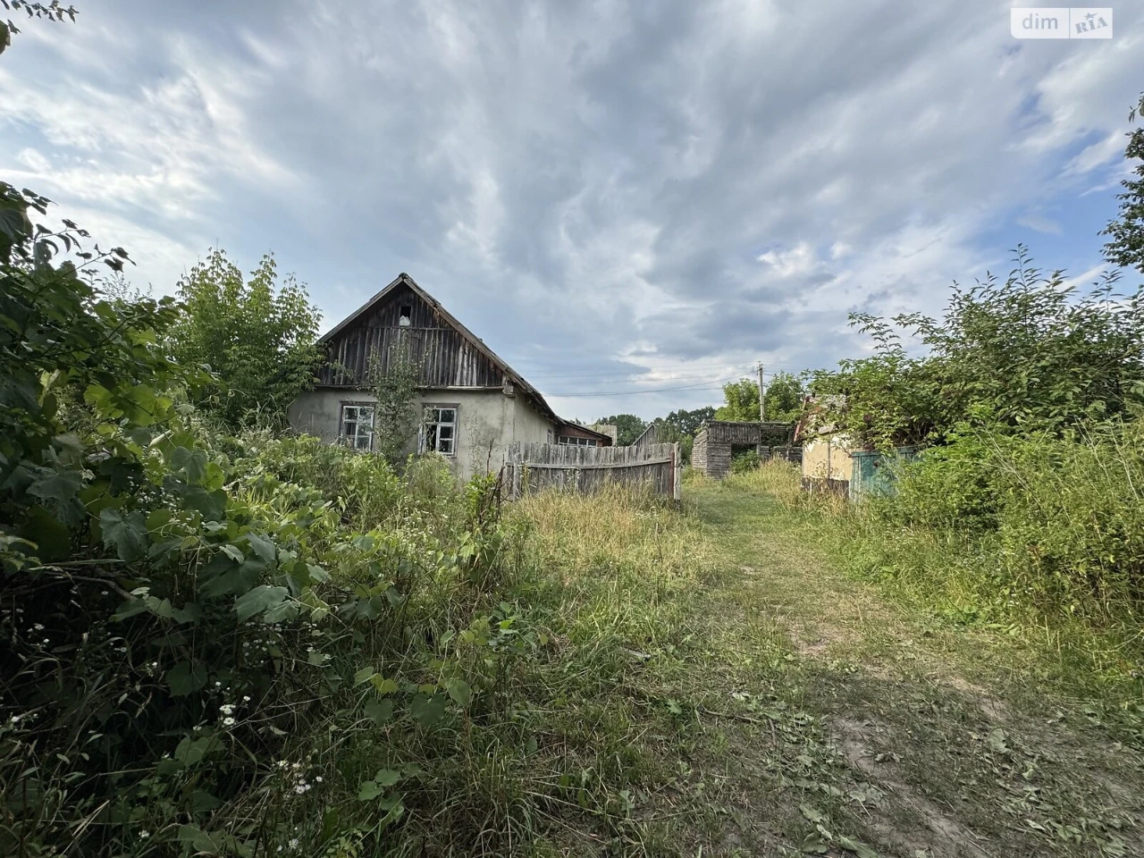 House for Sale