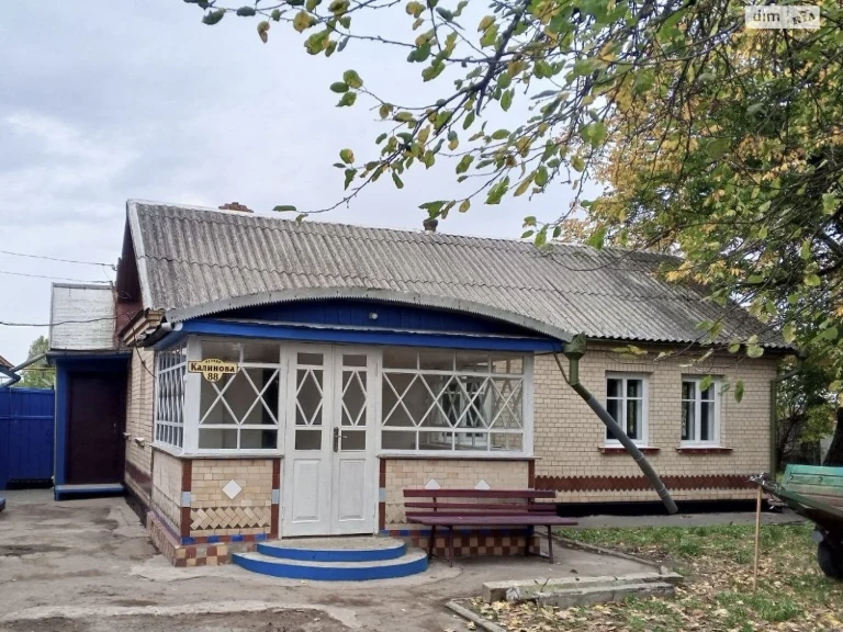 Продаж Дім