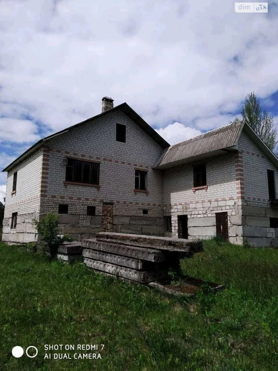 Продаж Дім