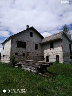Продаж Дім