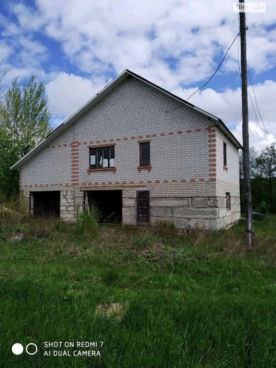 Продаж Дім
