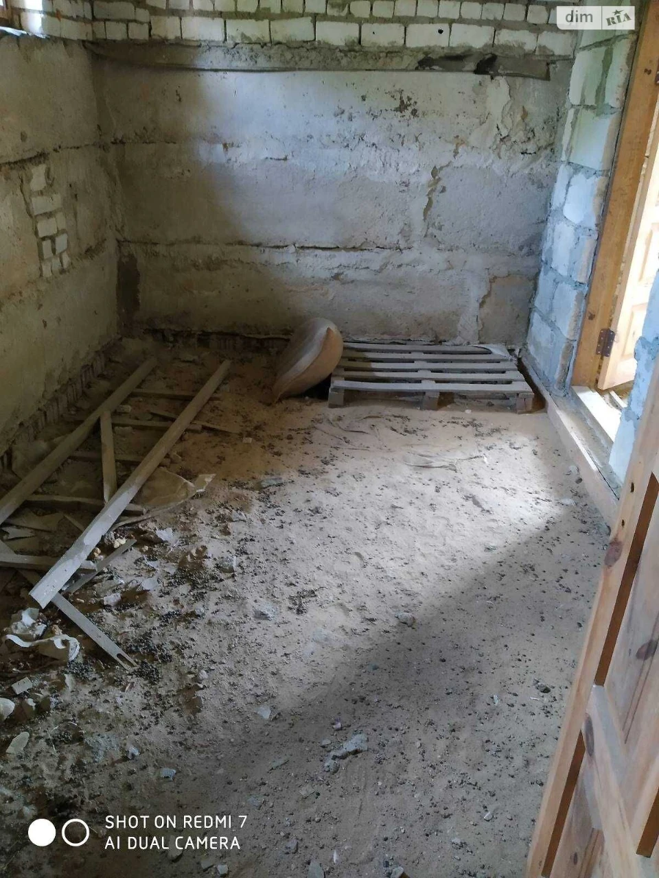 Продаж Дім