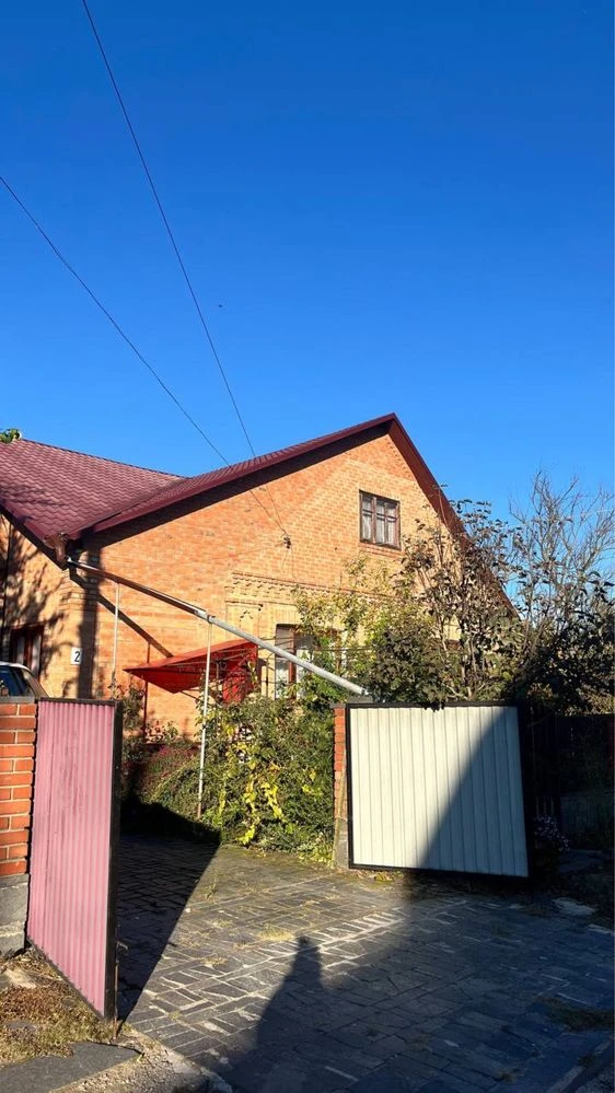 House for sale, Zagrebla district