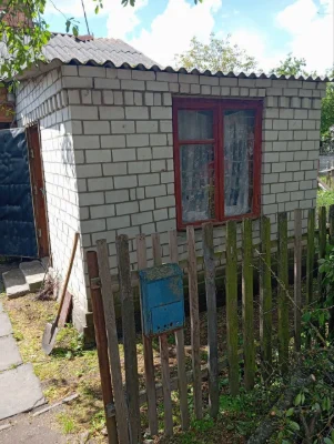For Sale: Dilapidated House