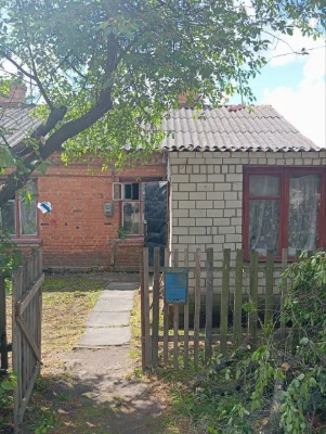 For Sale: Dilapidated House