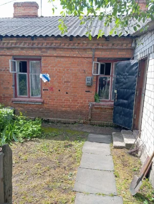 For Sale: Dilapidated House