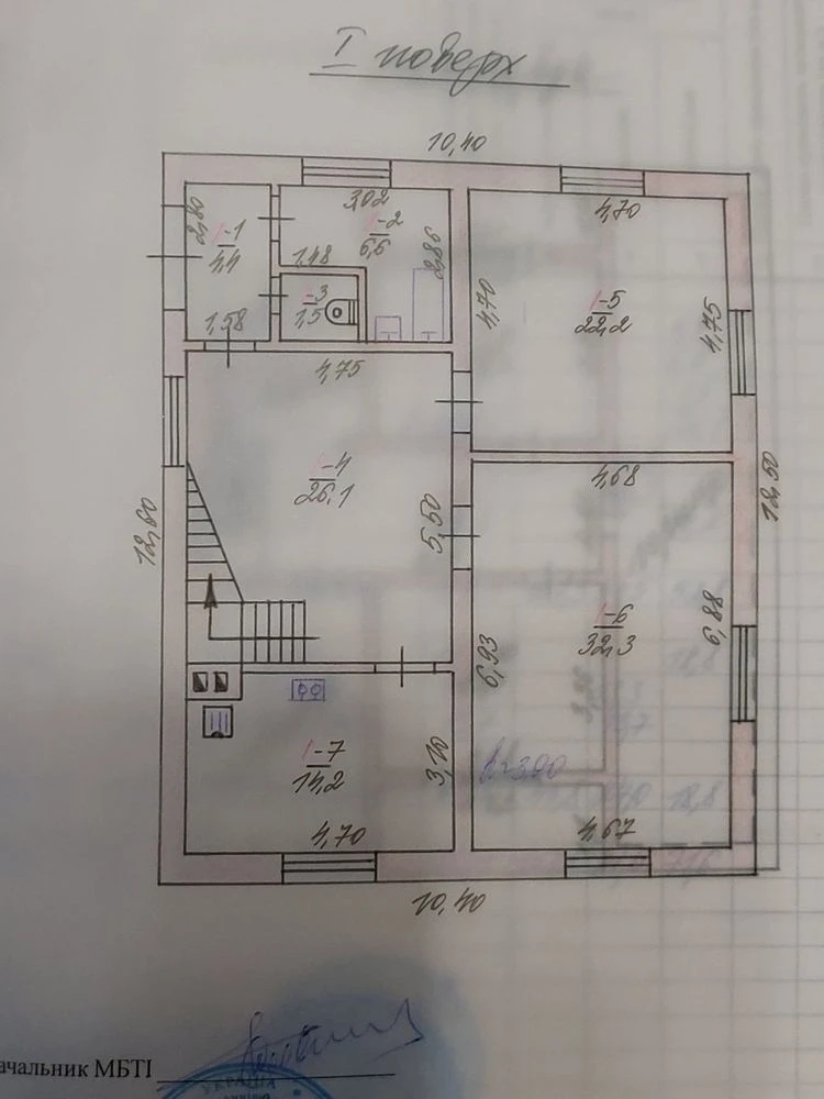 Продається будинок в Новосілках