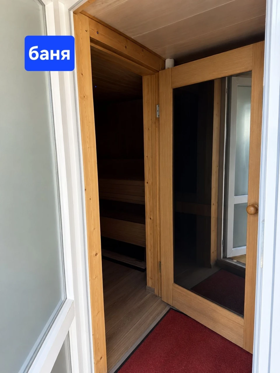 Продаж будинку, бані, саду