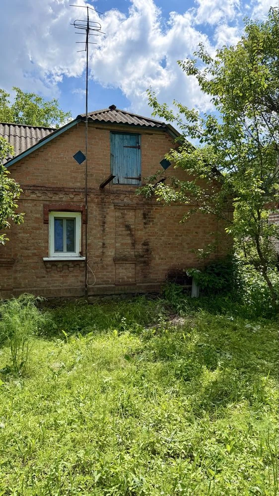 House for sale