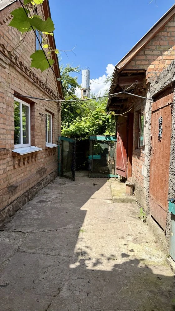 House for sale
