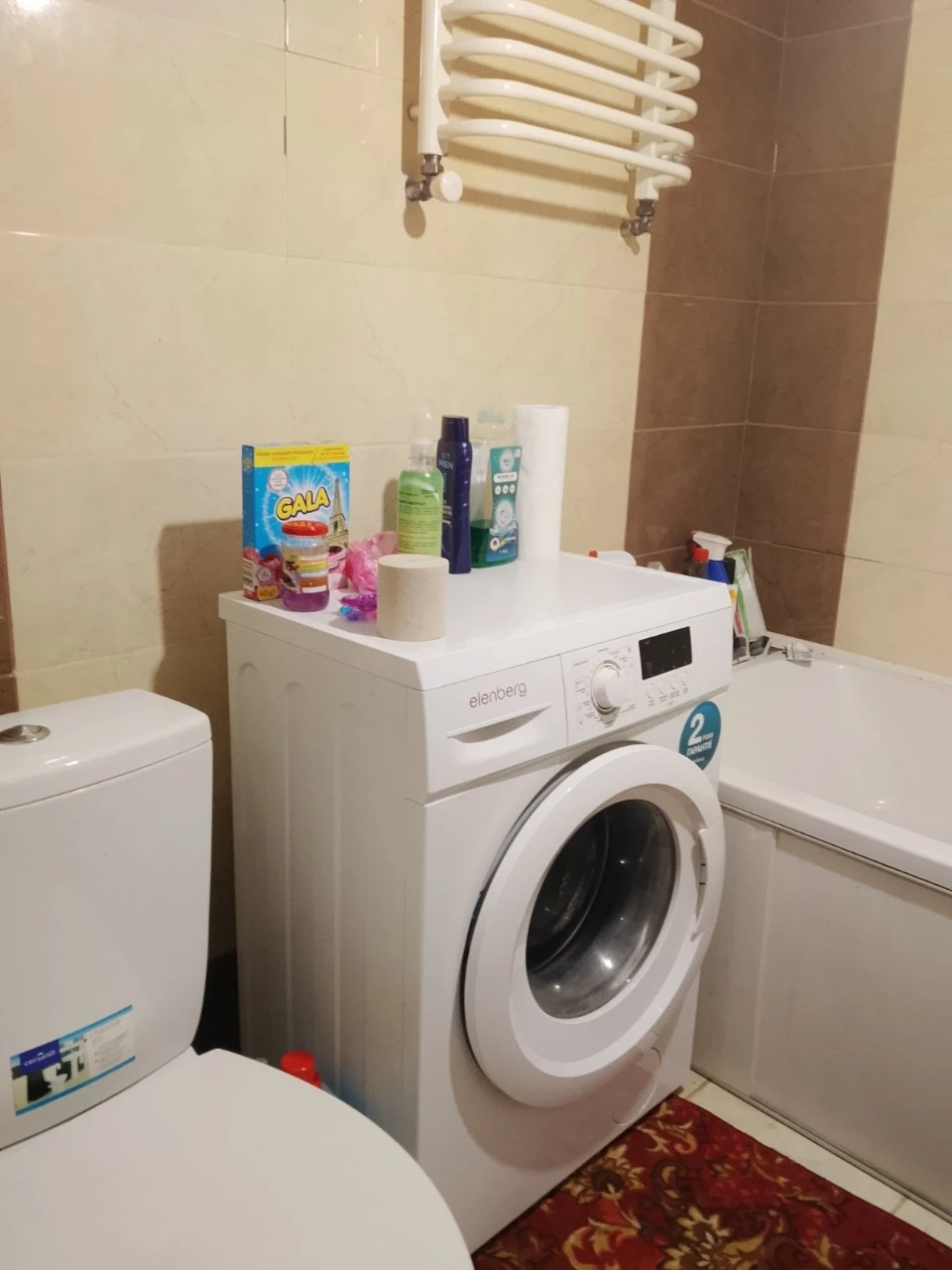 For Sale: House in the area of ​​Miss Hospital