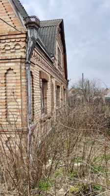 Land for sale without interior finishing