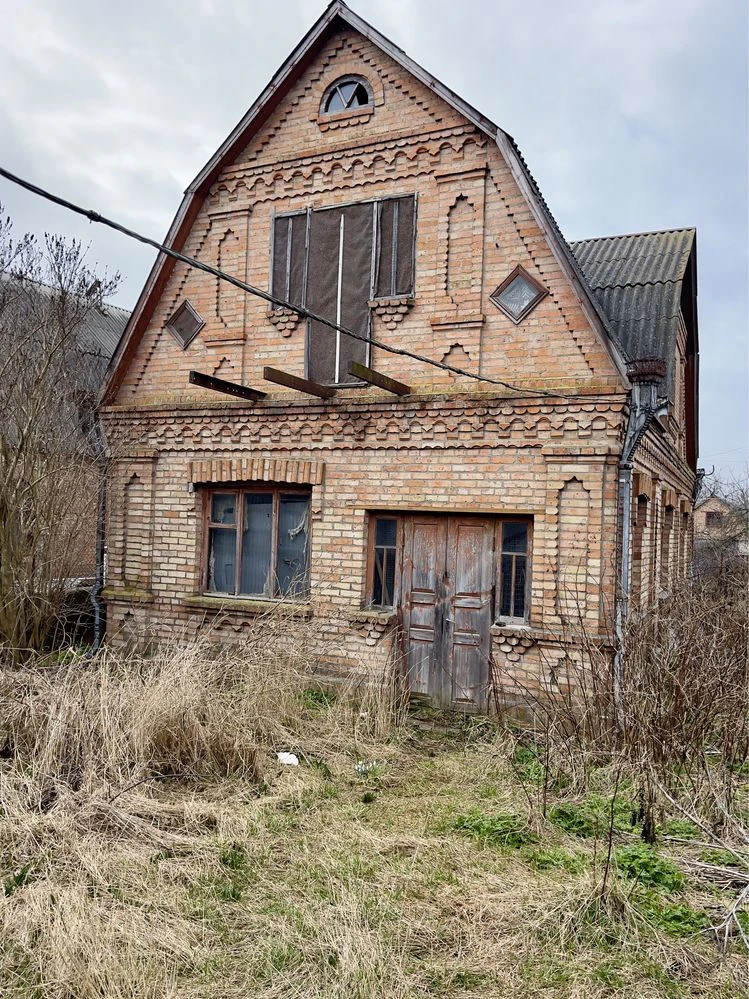 Land for sale without interior finishing