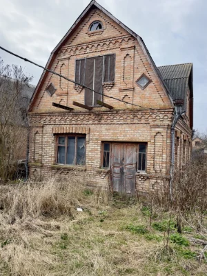 Land for sale without interior finishing