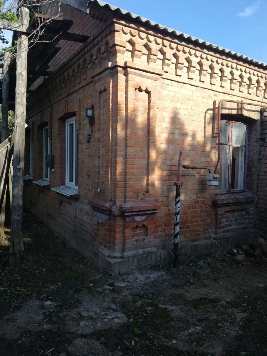 For Sale: Two-Part House