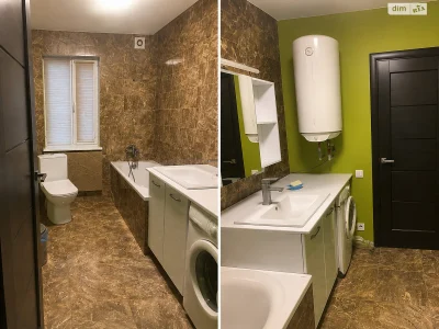 For Sale: City Hospital