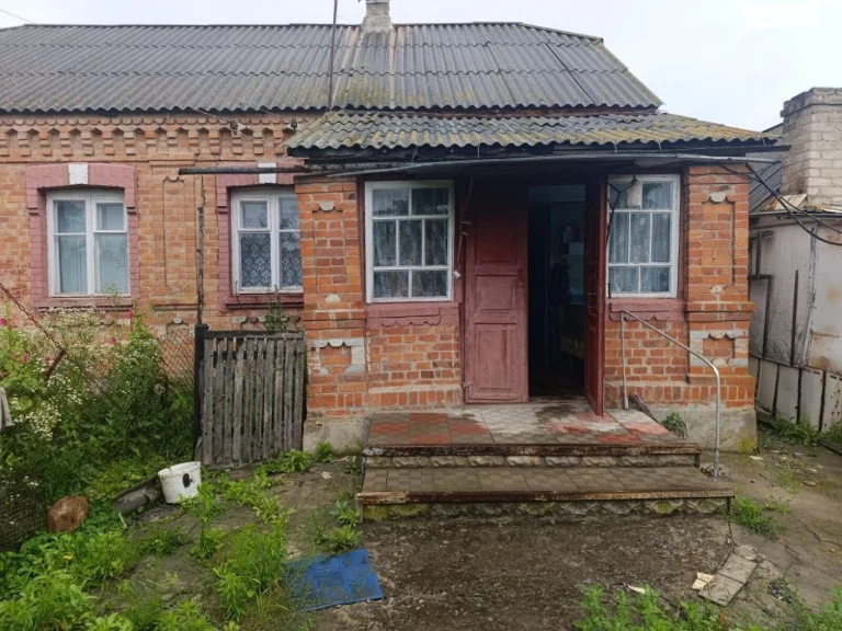 Sale of a House Section