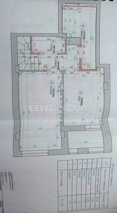 Без комісії! Продаж 2-к квартири з частковим ремонтом 86м2 Ж