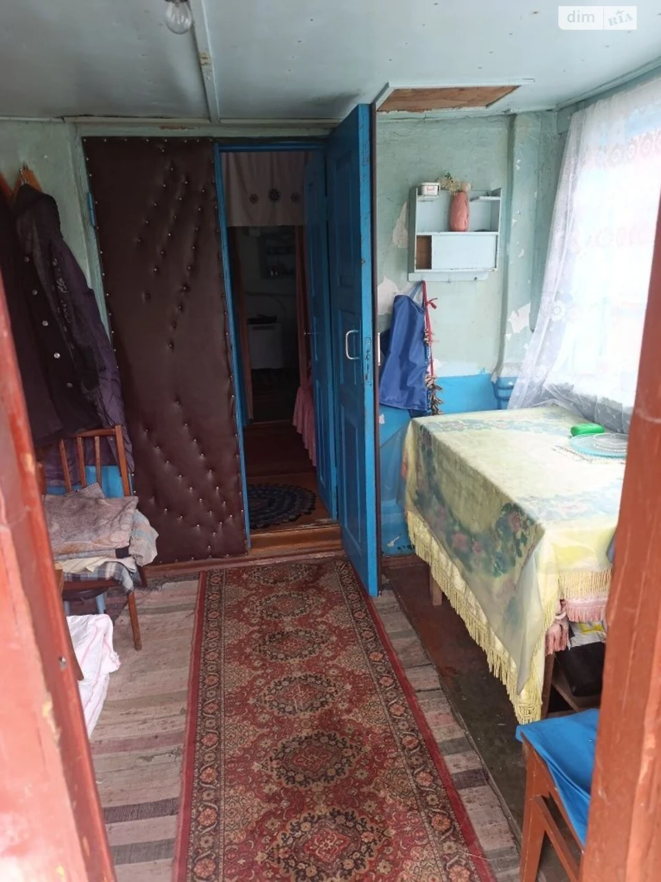 Sale of a House Section