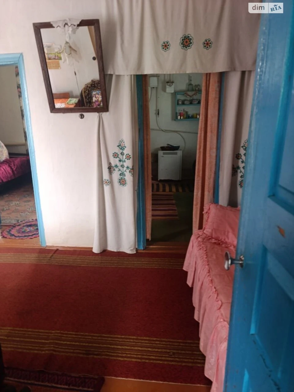Sale of a House Section
