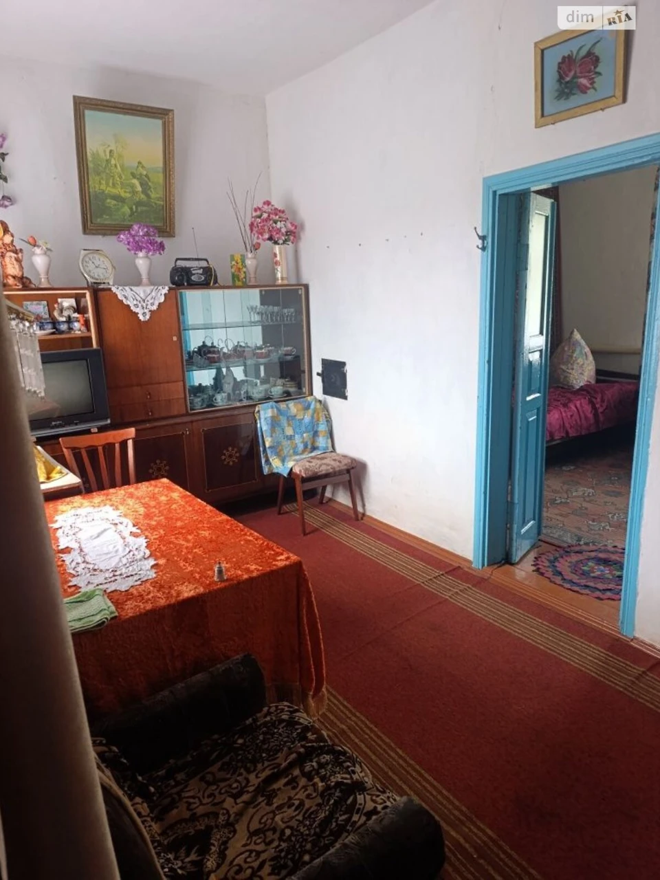 Sale of a House Section