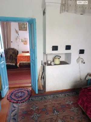 Sale of a House Section