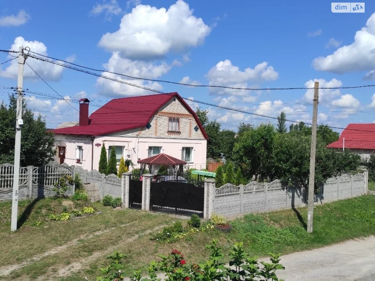 Sale of Meat Combine House