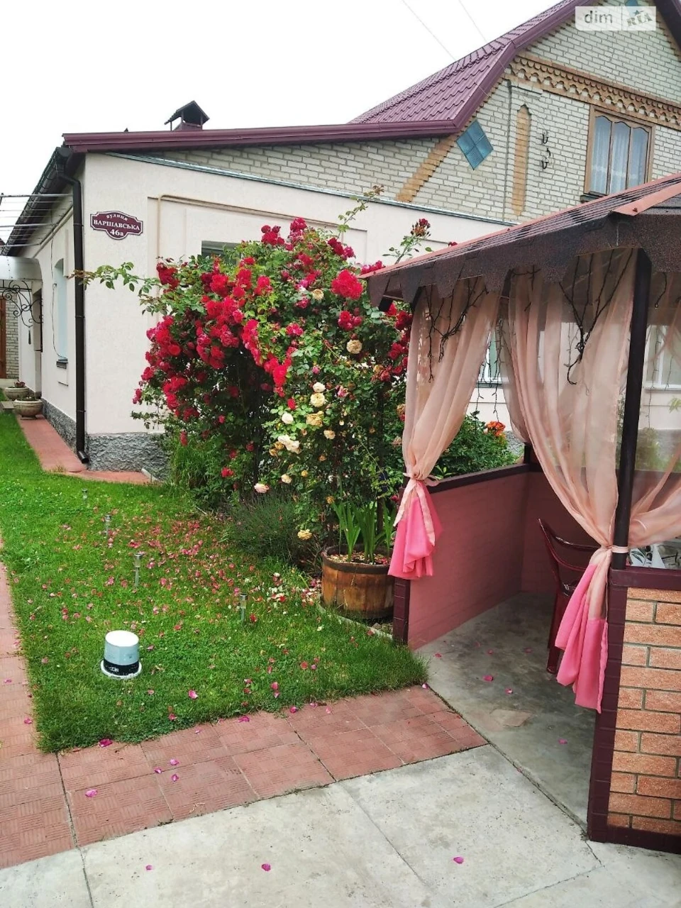 Sale of Meat Combine House