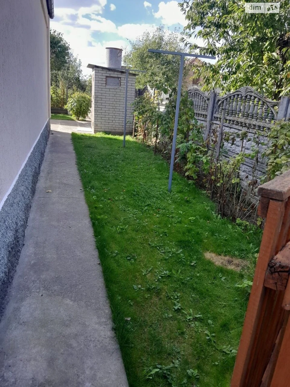 Sale of Meat Combine House