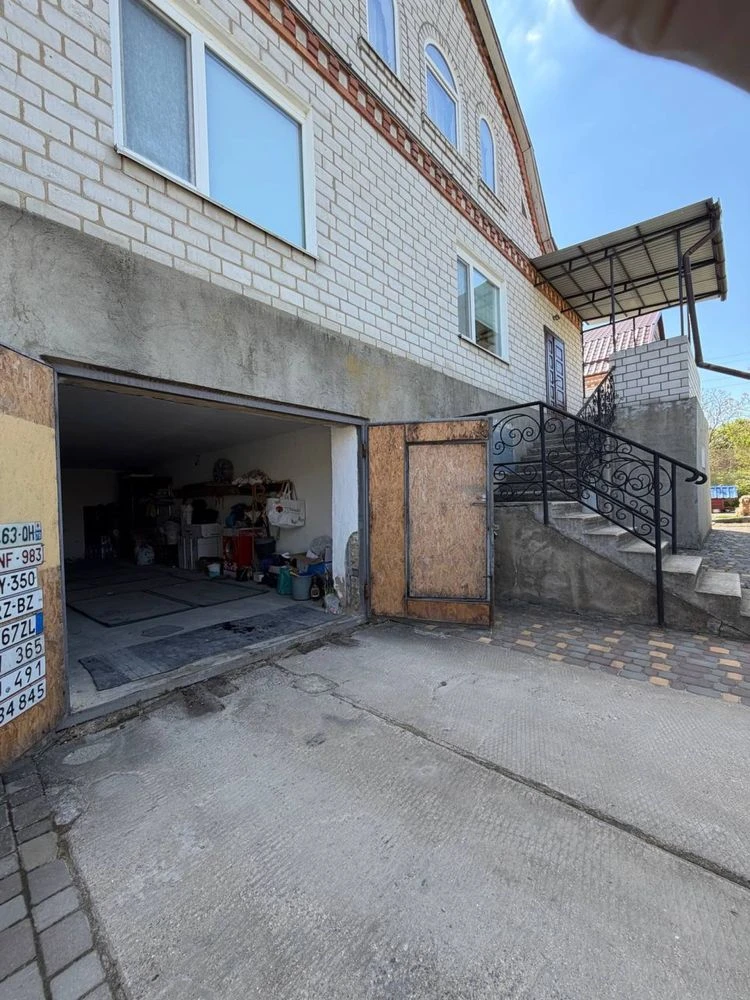 House for Sale in the Meat Processing Area