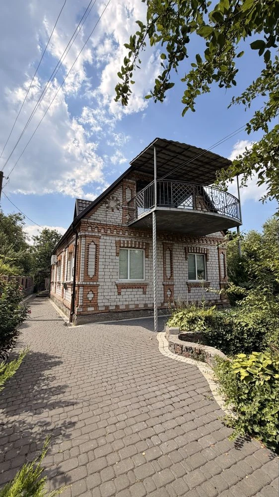 House for sale