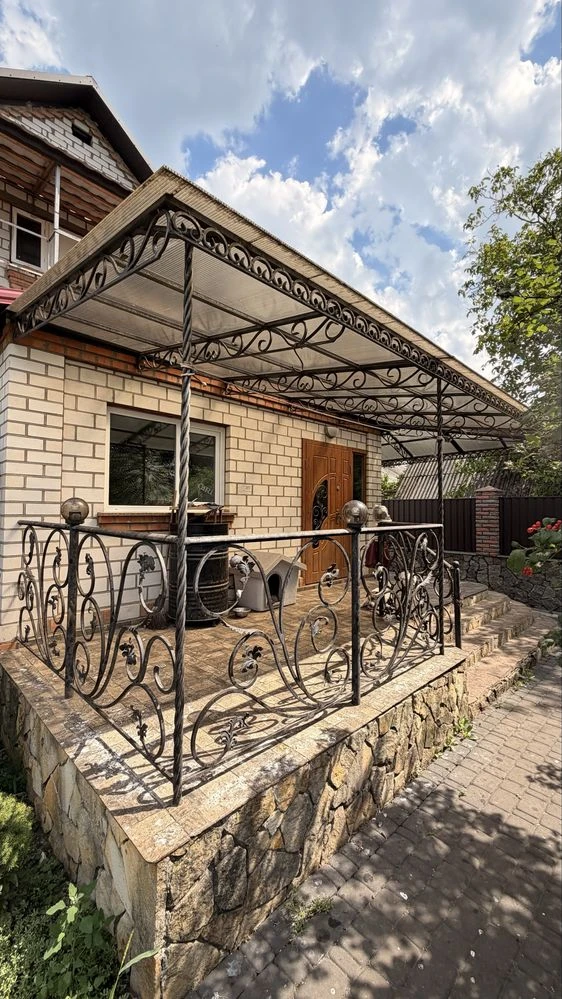 House for sale