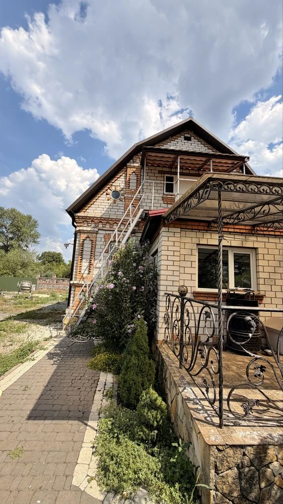 House for sale