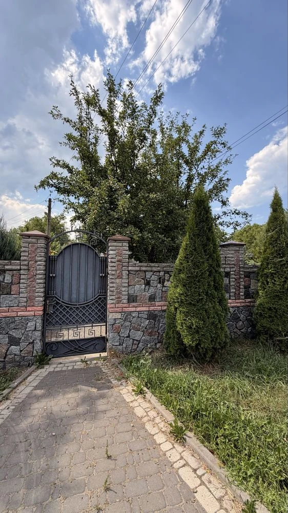 House for sale