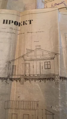 House with Land, Good Infrastructure