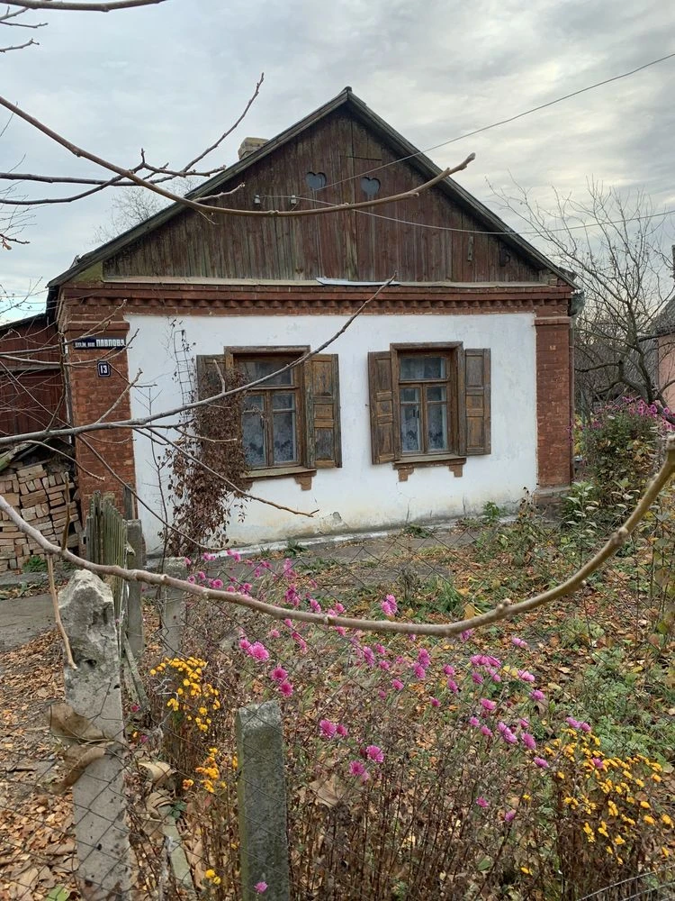 House with Land, Good Infrastructure