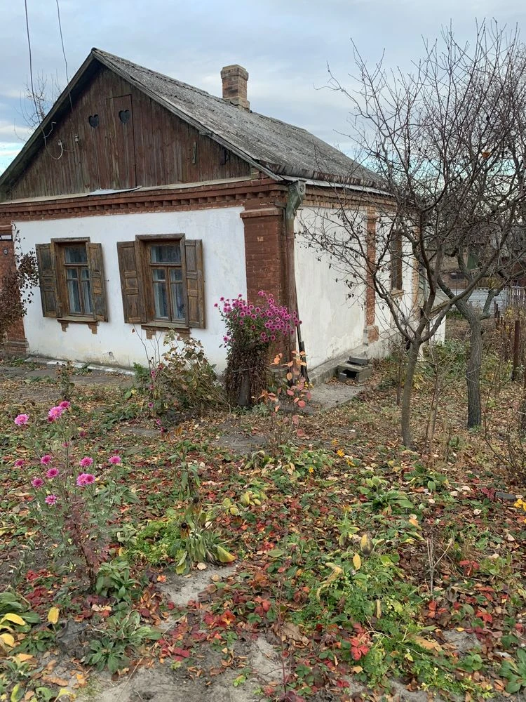 House with Land, Good Infrastructure