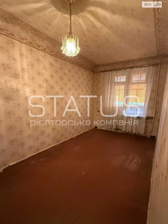 Продаж Квартира Центр