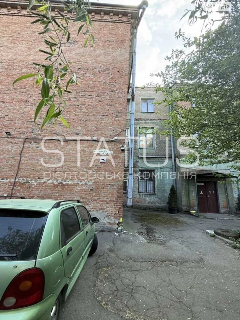 Продаж Квартира Центр