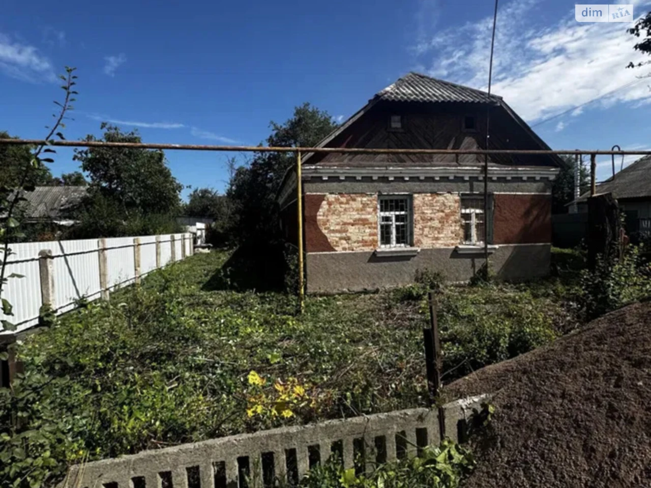 House for Sale