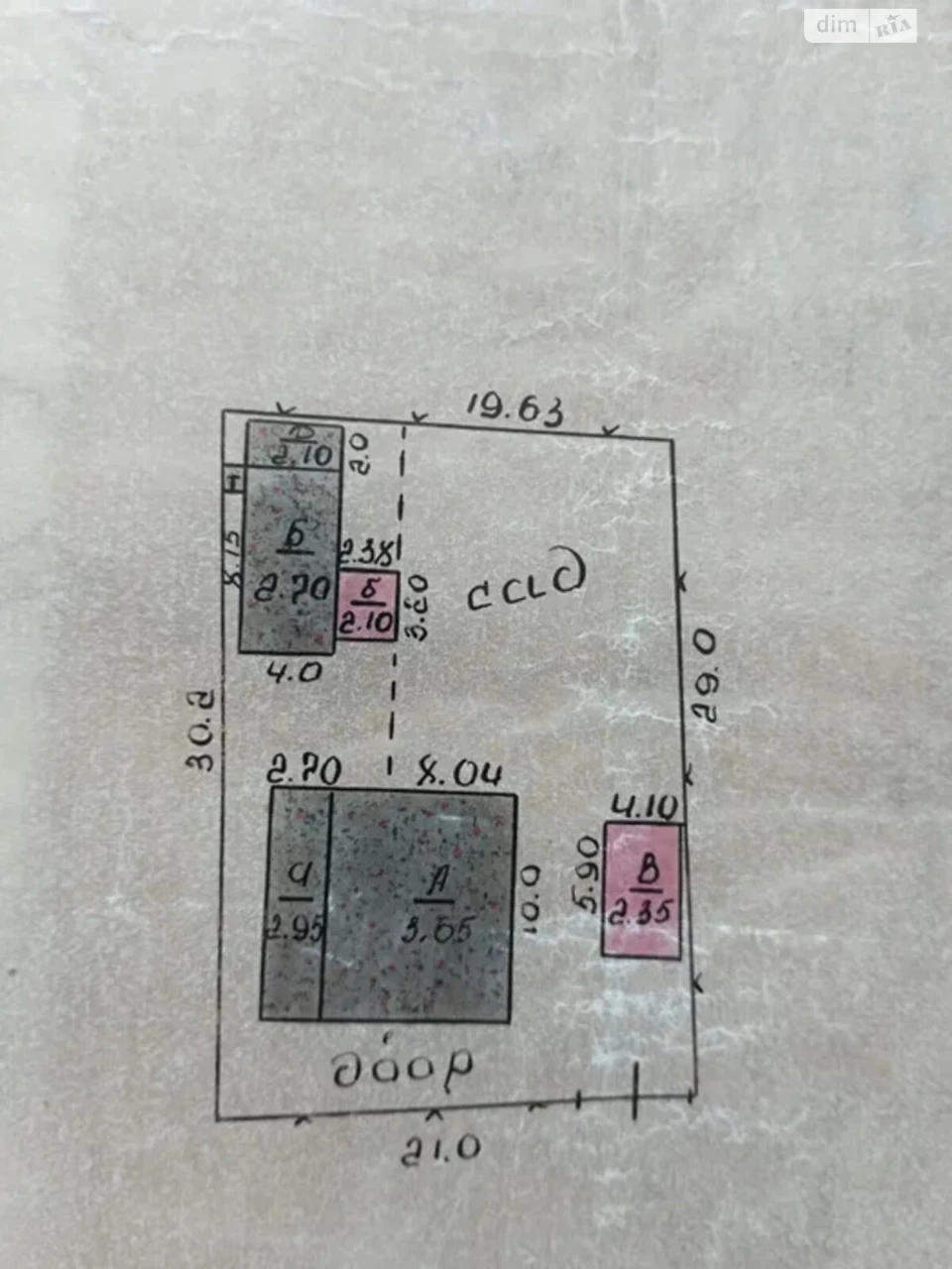 House for Sale