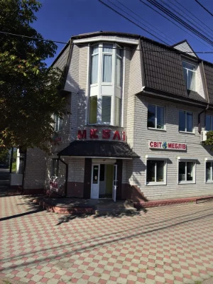Rent or sale of premises