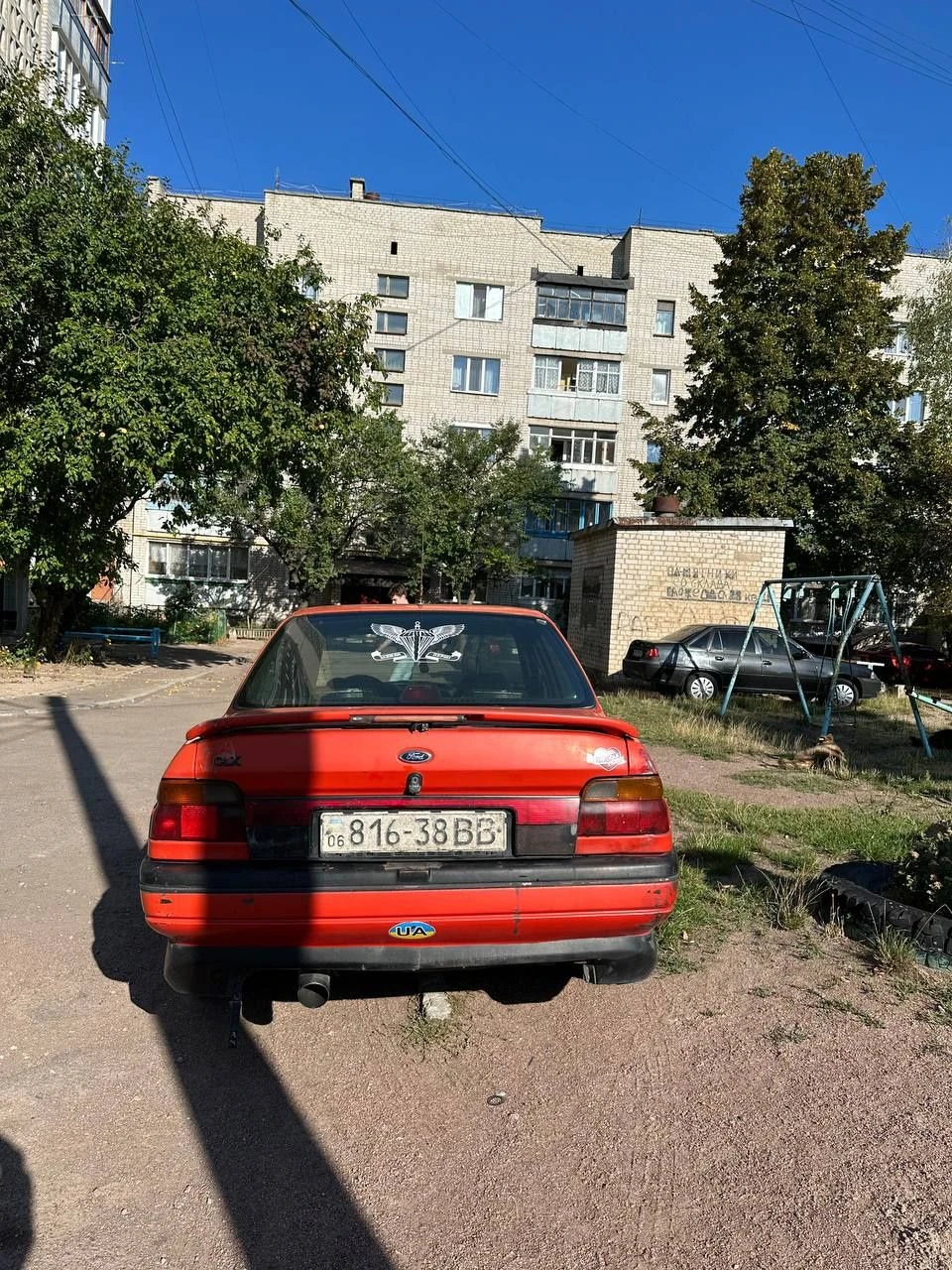 Терміново продам