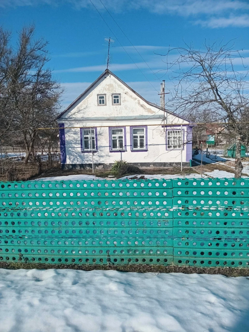 House for sale
